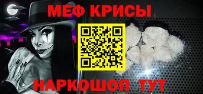 дурь Чапаевск