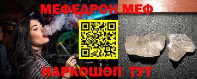 Альфа ПВП Чебоксары