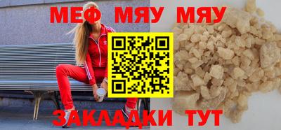 Альфа ПВП Чебоксары