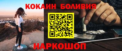 Альфа ПВП Чебоксары