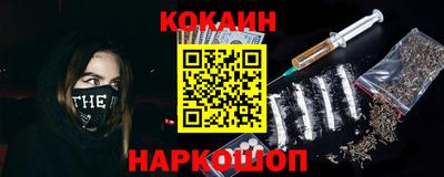 дурь Чапаевск