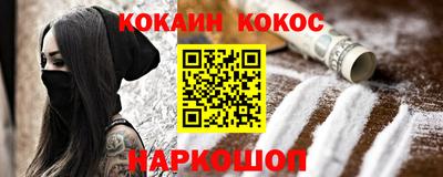 дурь Чапаевск