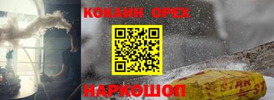 Альфа ПВП Чебоксары
