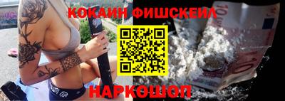 дурь Чапаевск