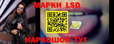 дурь Чапаевск