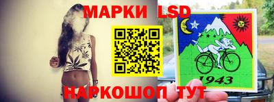 ALPHA PVP Чебаркуль