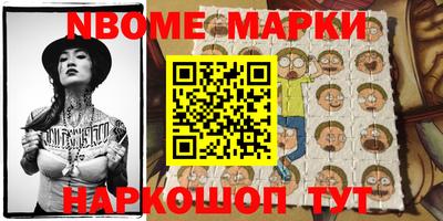 Альфа ПВП Чебоксары