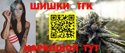 ALPHA PVP Чебаркуль