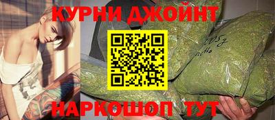 дурь Чапаевск