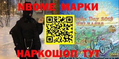 Альфа ПВП Чебоксары