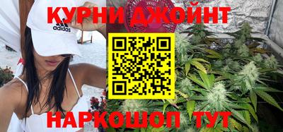 ALPHA PVP Чебаркуль