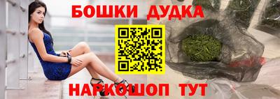 ALPHA PVP Чебаркуль