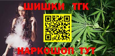 ALPHA PVP Чебаркуль