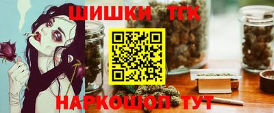Альфа ПВП Чебоксары