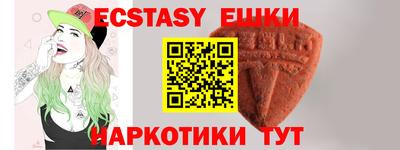Альфа ПВП Чебоксары