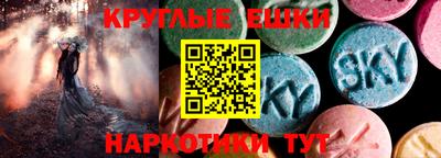дурь Чапаевск