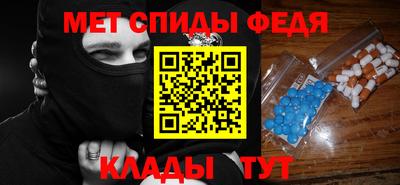 дурь Чапаевск