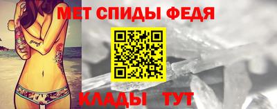 Альфа ПВП Чебоксары
