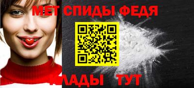 дурь Чапаевск