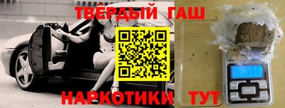 дурь Чапаевск