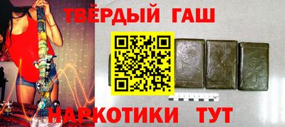 дурь Чапаевск
