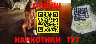 дурь Чапаевск