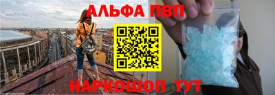 дурь Чапаевск